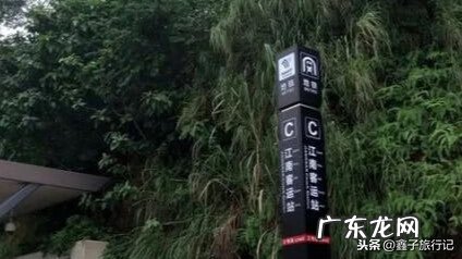 南宁龙脉图 南宁龙脉风水