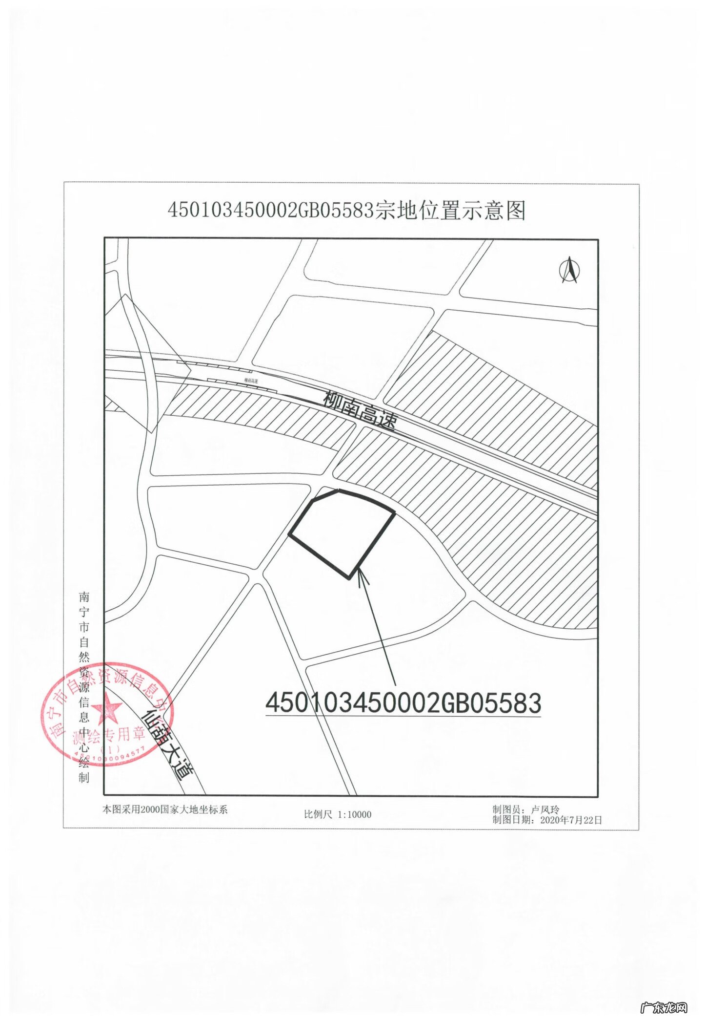 南宁五象良庆大桥南风水最好 南宁市五象南风水揭秘分析