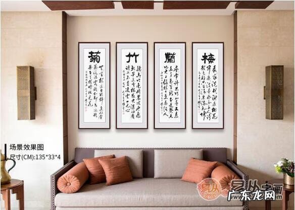 海纳百川背景墙能挂客厅吗 海纳百川壁画挂家里好吗