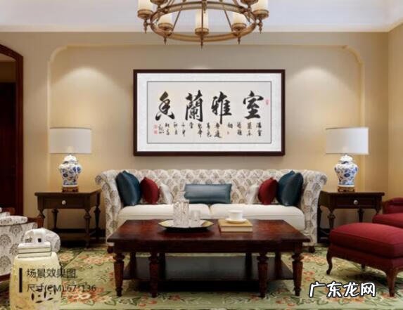 海纳百川背景墙能挂客厅吗 海纳百川壁画挂家里好吗