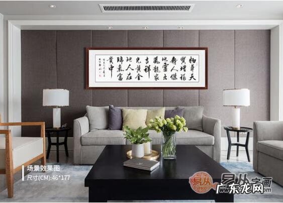 海纳百川背景墙能挂客厅吗 海纳百川壁画挂家里好吗