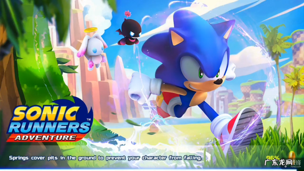 索尼克2大冒险下载 索尼克世界大冒险下载