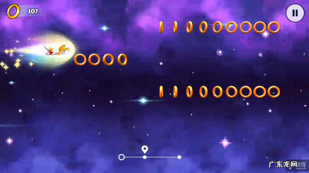 索尼克2大冒险下载 索尼克世界大冒险下载