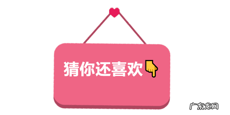 看风水当天下雨 一天中下雨后天晴风水