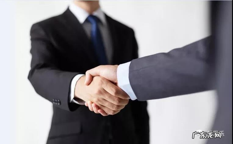 政务服务大厅礼仪培训 政务礼仪培训内容