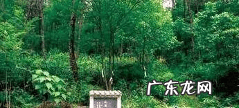 凤阳皇陵风水 凤阳明祖陵风水