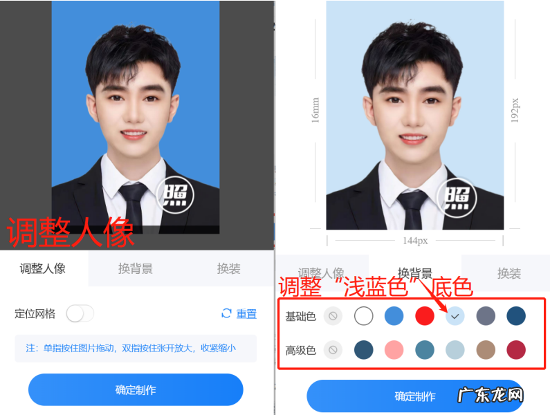四六级口语要报名吗 四六级口语报名条件