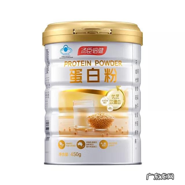 营养蛋白质粉的功效与作用 蛋白质粉的功效与作用及食用方法