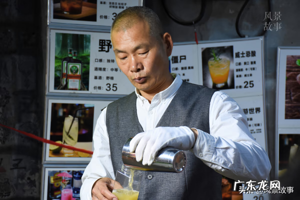 顺丰利和豪庭营业部 民主街顺风水席