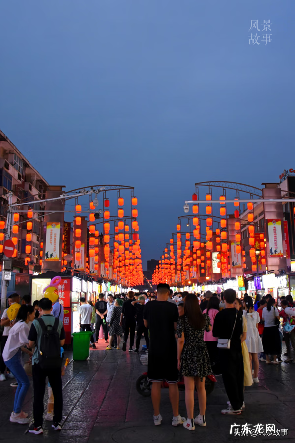 顺丰利和豪庭营业部 民主街顺风水席