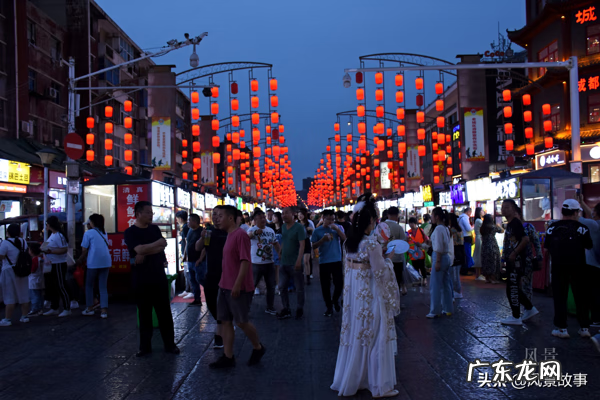 顺丰利和豪庭营业部 民主街顺风水席