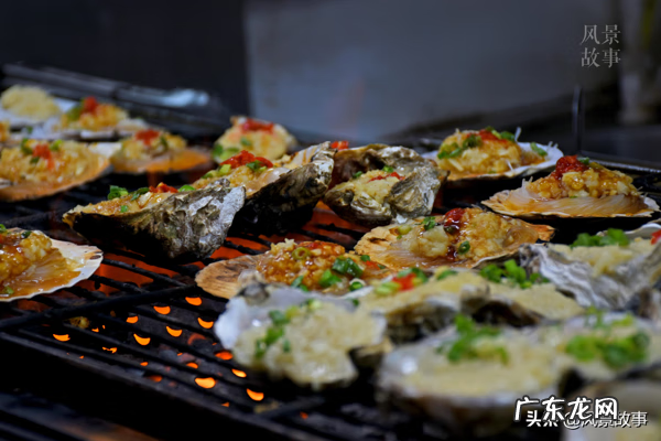 顺丰利和豪庭营业部 民主街顺风水席