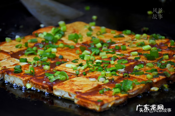 顺丰利和豪庭营业部 民主街顺风水席