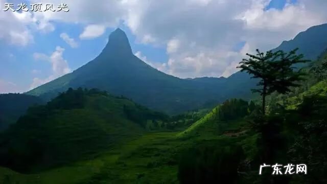 岑溪石人顶风水 岑溪公婆顶怎么走