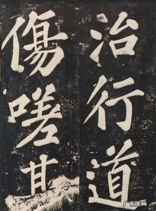 水墨兰亭诗句 水墨兰亭书画