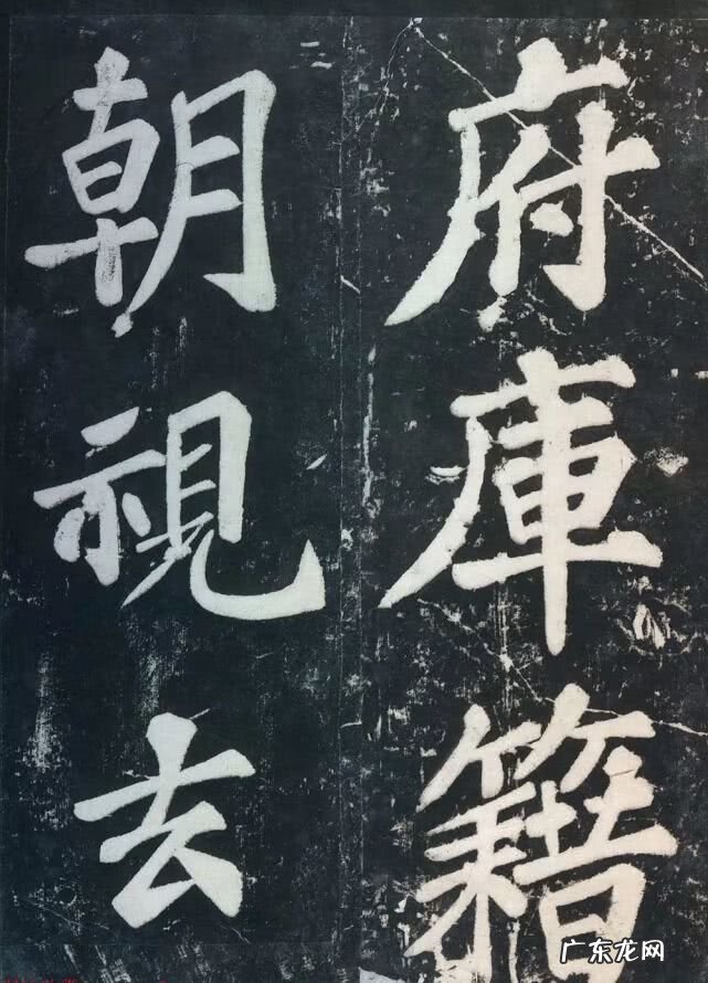 水墨兰亭诗句 水墨兰亭书画