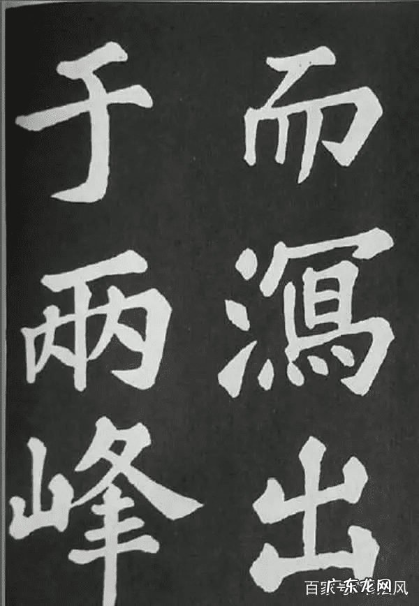 水墨兰亭诗句 水墨兰亭书画