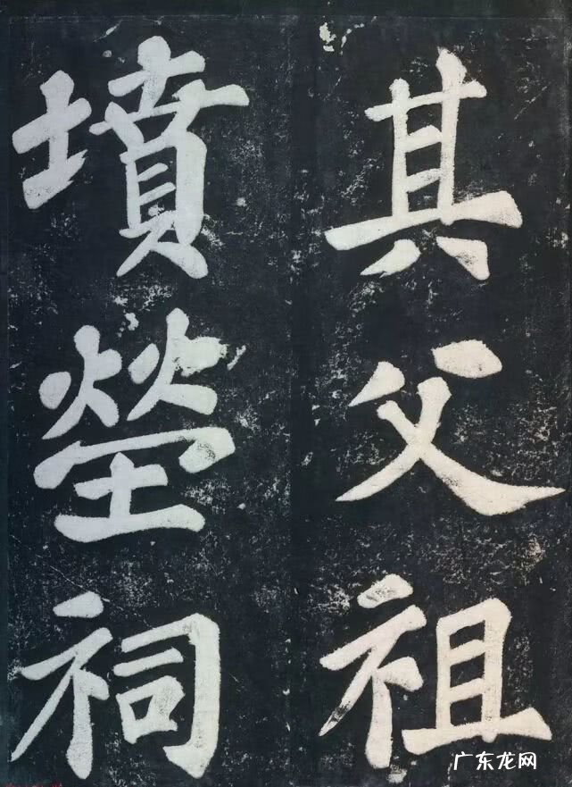 水墨兰亭诗句 水墨兰亭书画