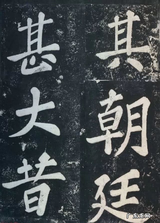 水墨兰亭诗句 水墨兰亭书画