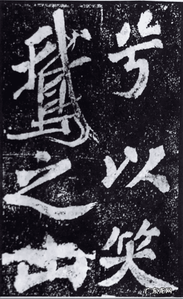 水墨兰亭诗句 水墨兰亭书画