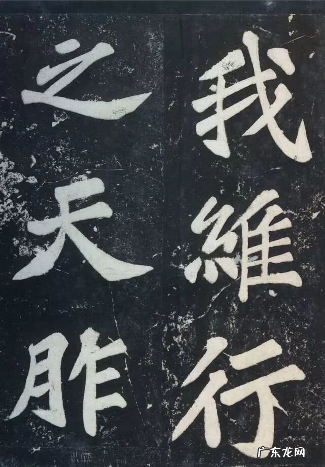 水墨兰亭诗句 水墨兰亭书画