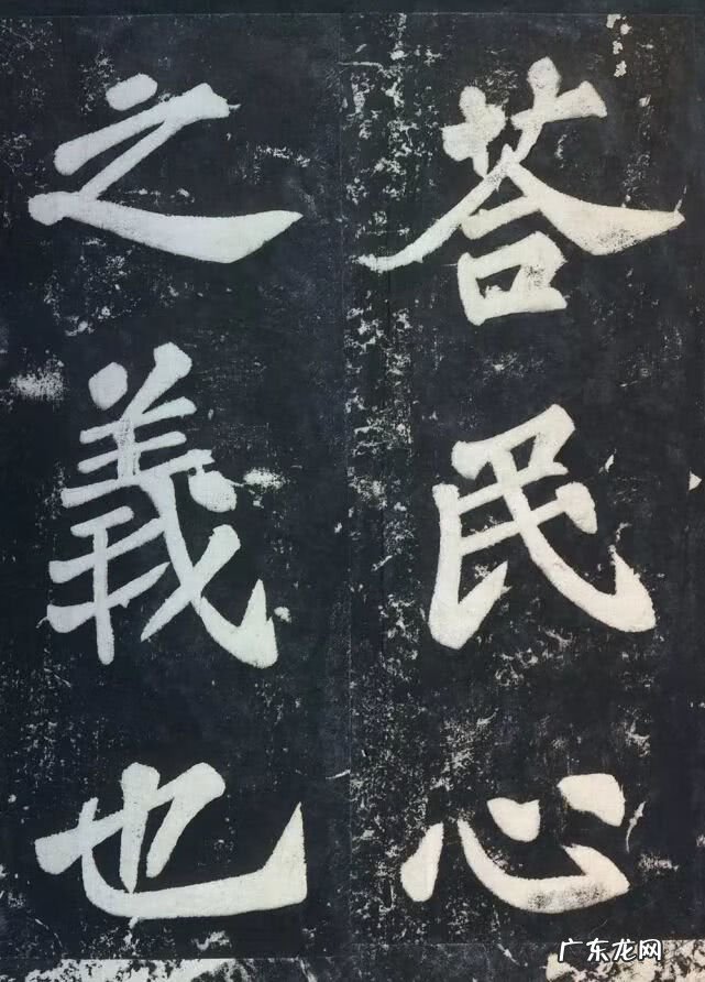 水墨兰亭诗句 水墨兰亭书画