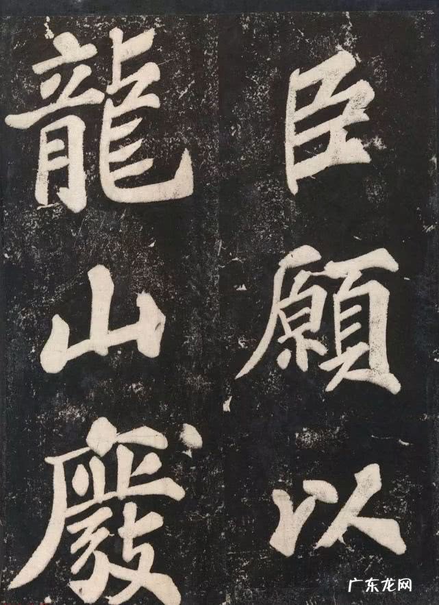 水墨兰亭诗句 水墨兰亭书画
