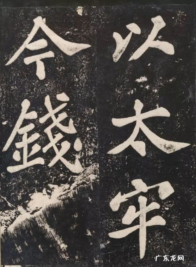 水墨兰亭诗句 水墨兰亭书画