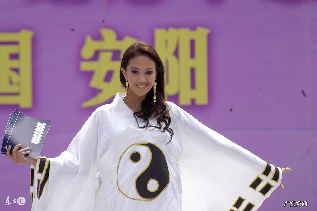 风水玄术听中国 如何学看风水玄术