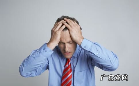 阴囊潮湿怎么回事 阴囊潮湿怎么办