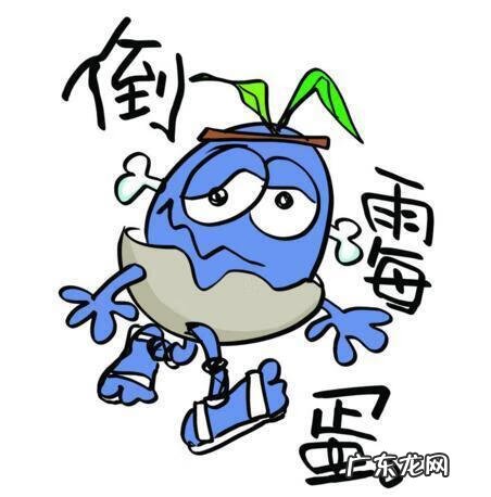 如何用风水术害人 最厉害的风水术