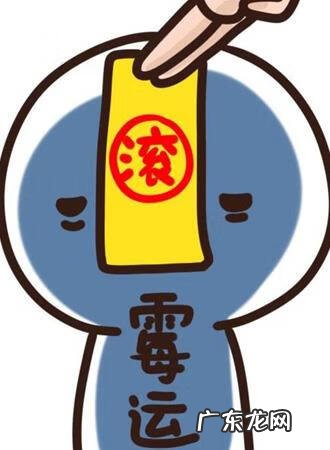 如何用风水术害人 最厉害的风水术