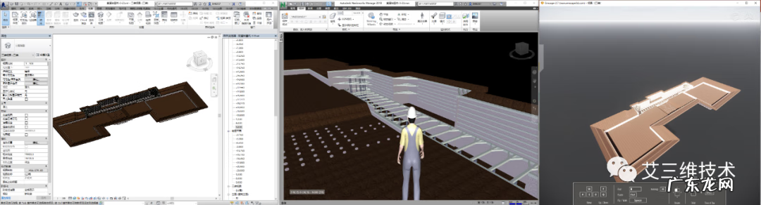 工程公司制度管理规定 工程公司管理制度大全