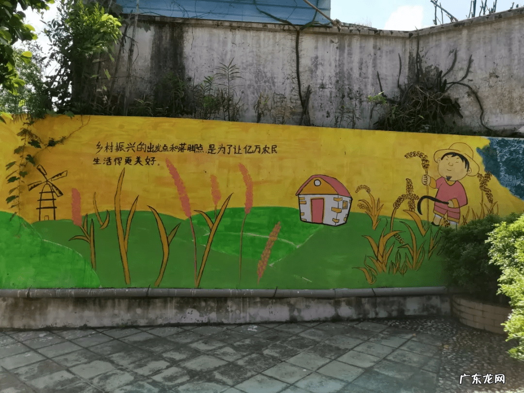 广州龙脉风水宝地 广东鹤山宅梧镇风水宝地