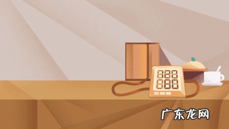 高血压性心律失常的类型特点、诊断与防治