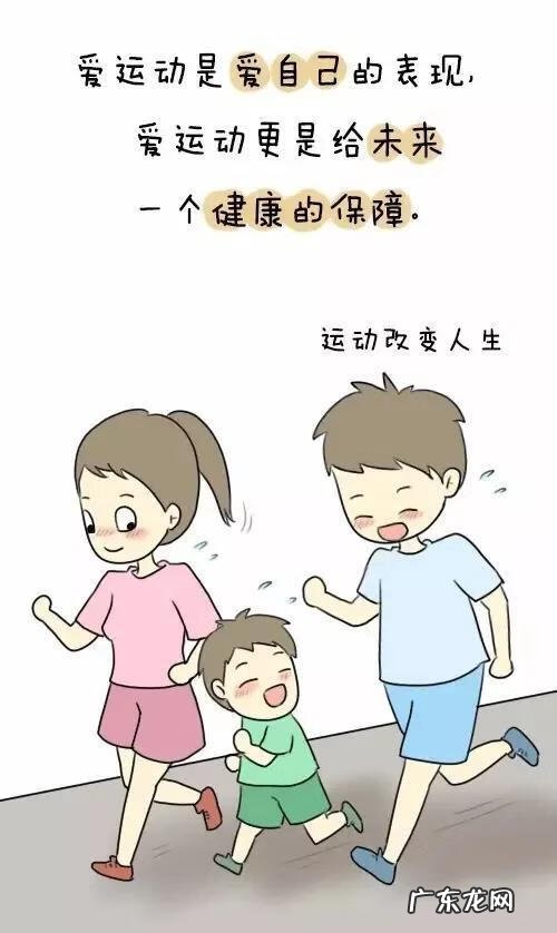 小学生饮食健康知识10条 小学生饮食生活小常识