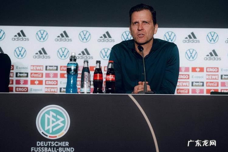 曾缔造世界杯冠军,如今为世界杯出局辞职,比埃尔霍夫是背锅么?