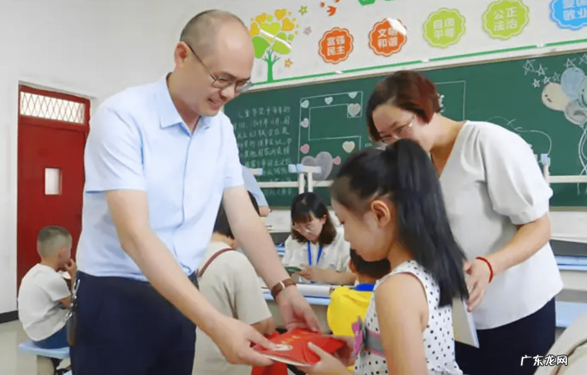 2022年小学一年级入学年龄 小学一年级入学年龄是几岁