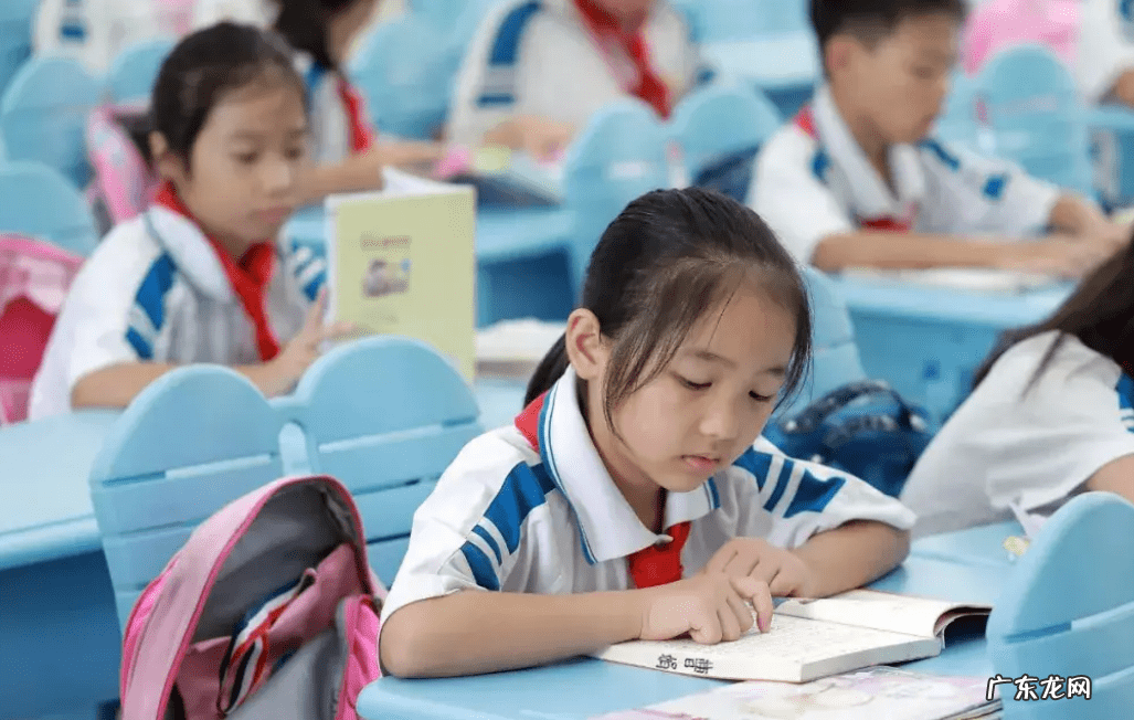 2022年小学一年级入学年龄 小学一年级入学年龄是几岁