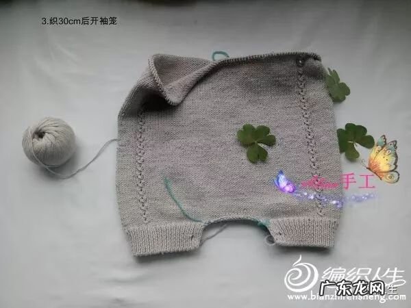 连体爬爬服 爬爬服的尺寸对应表