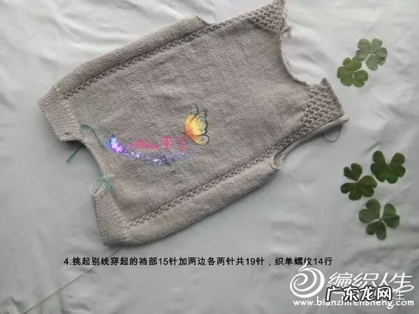 连体爬爬服 爬爬服的尺寸对应表