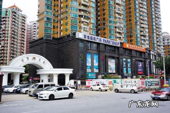 买商铺风水 九溪商铺风水