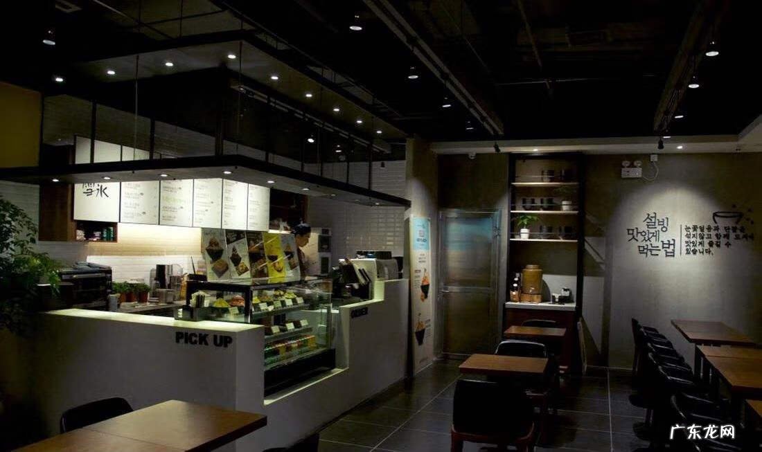 买商铺风水 九溪商铺风水