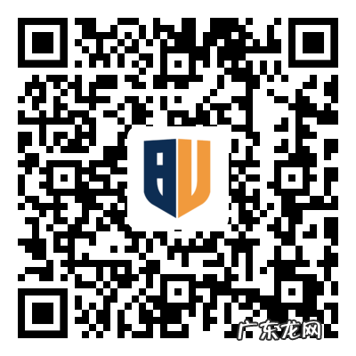 托福考试报名 哈尔滨托福考试培训