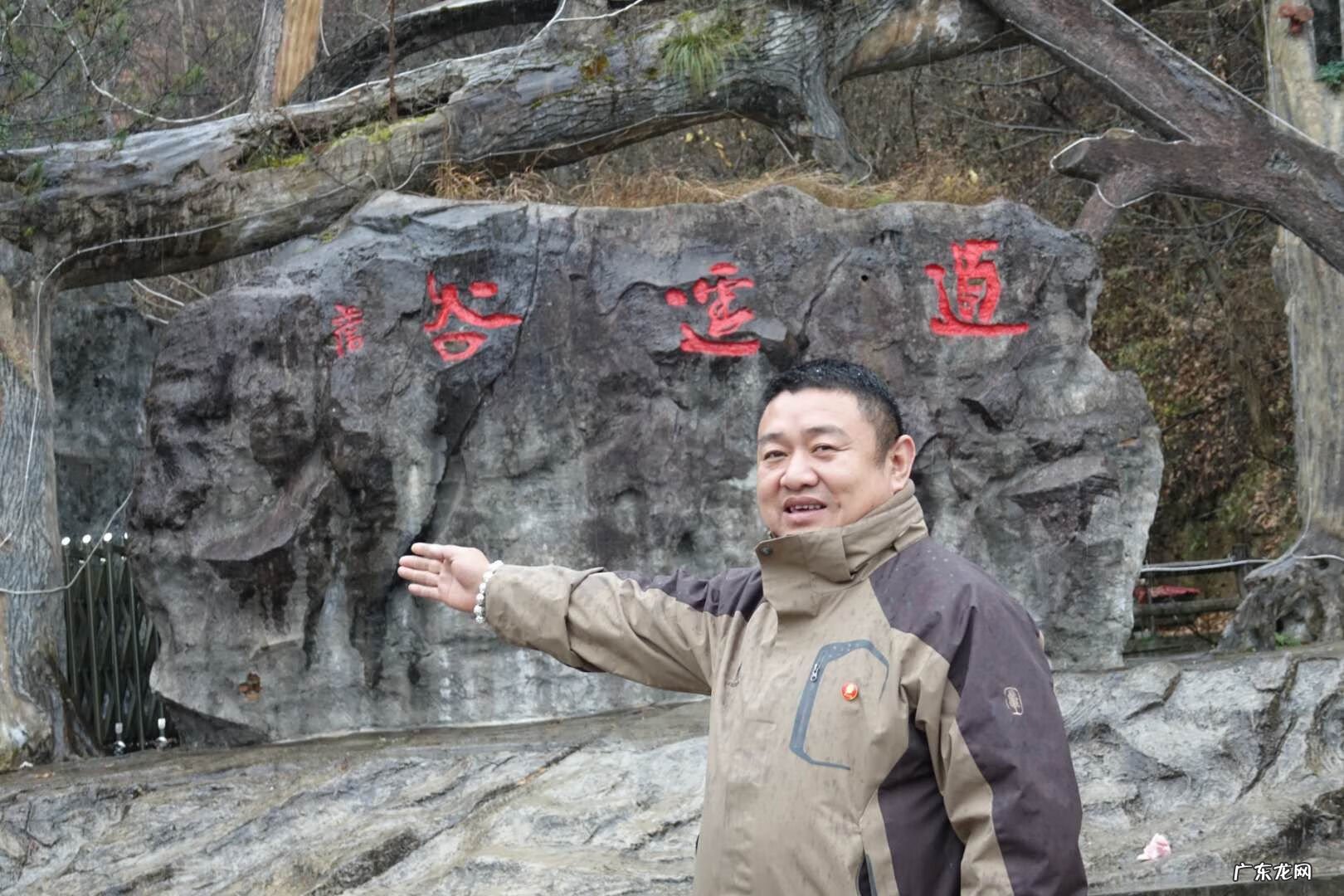 洛阳龙脉在哪里 栾川盘龙湖最新消息