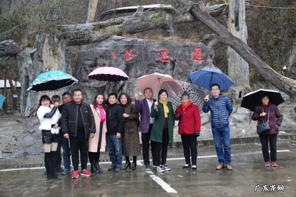 洛阳龙脉在哪里 栾川盘龙湖最新消息