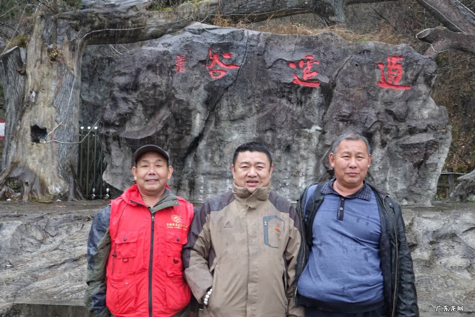 洛阳龙脉在哪里 栾川盘龙湖最新消息