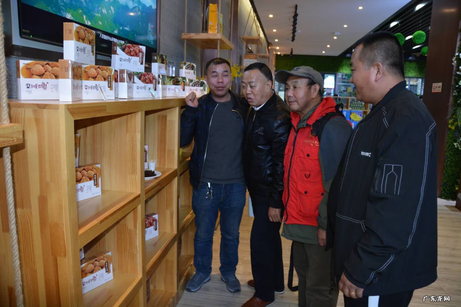 洛阳龙脉在哪里 栾川盘龙湖最新消息