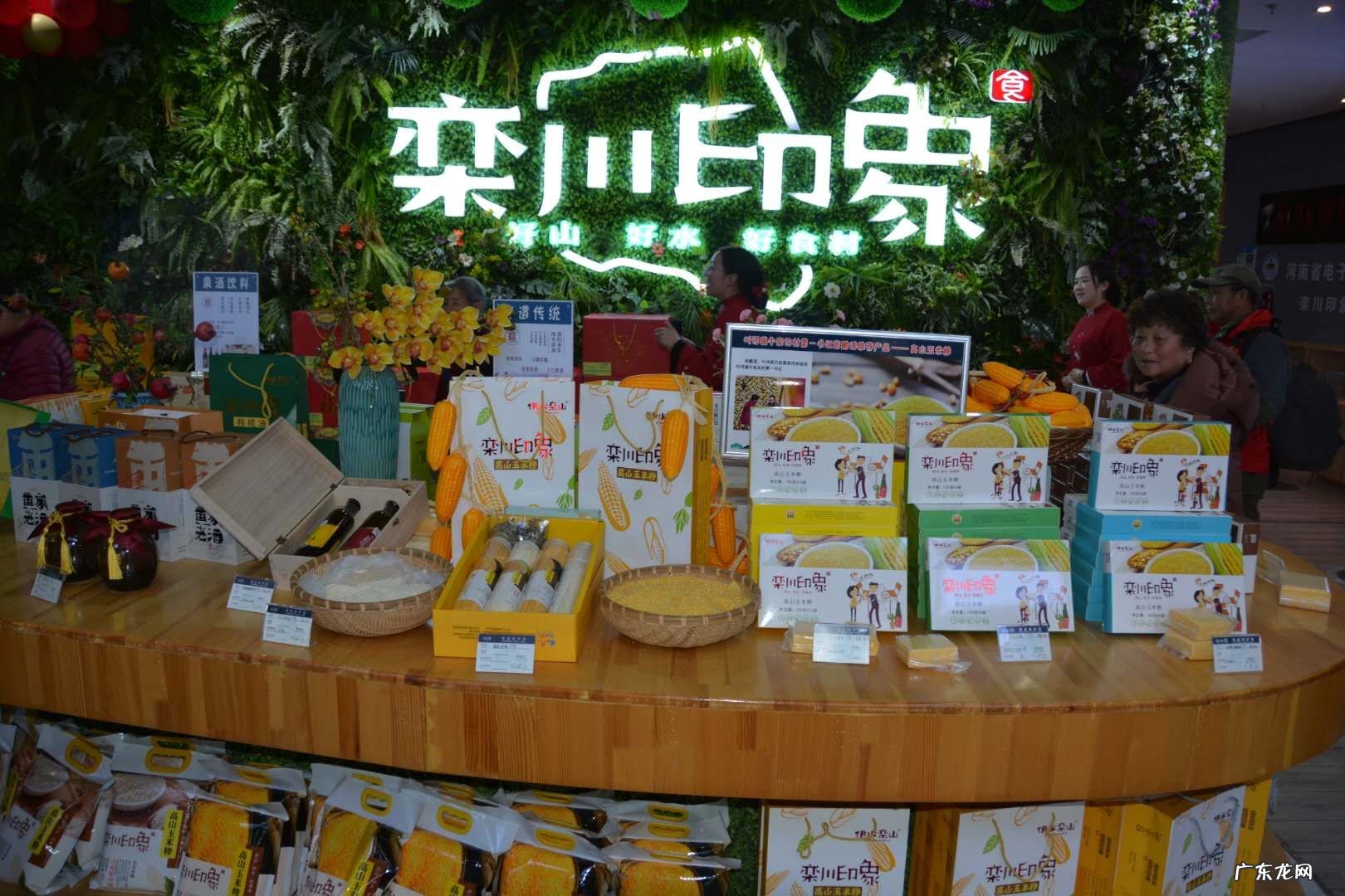 洛阳龙脉在哪里 栾川盘龙湖最新消息