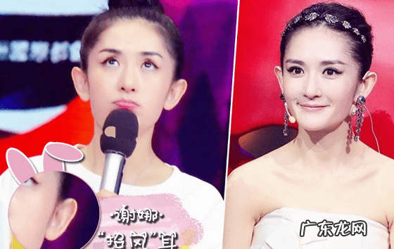 娱乐圈招风耳 娱乐圈招风耳的明星